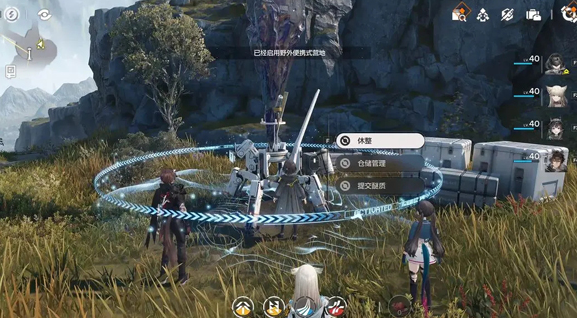 明日方舟终末地是什么类型的游戏1