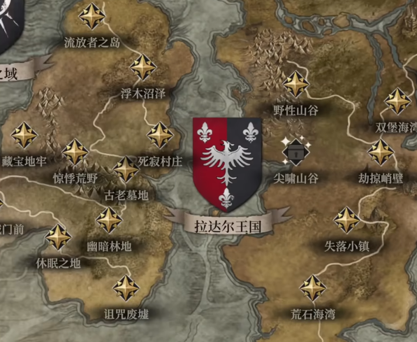 地下城堡4螺旋书库玩法详解2