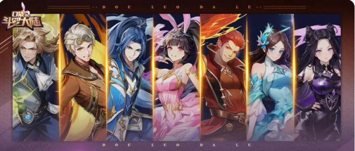 口袋斗罗大陆哪个魂师厉害1