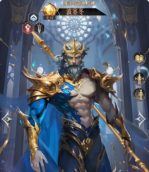 不朽箴言最强角色是谁4