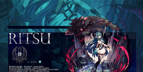 千年之旅什么时候上线1