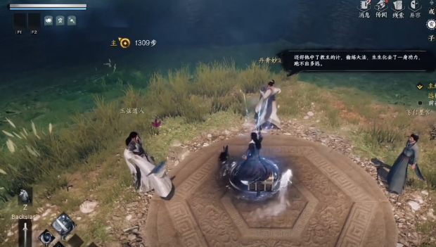 下一站江湖2毒功大全1