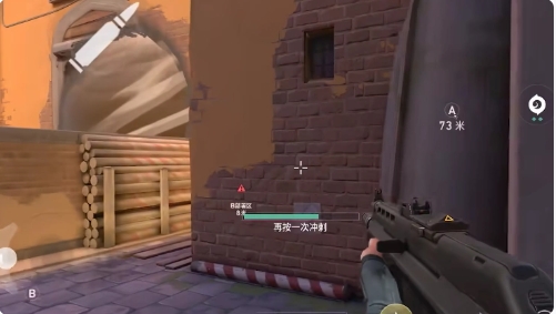 无畏契约手游枪械推荐1