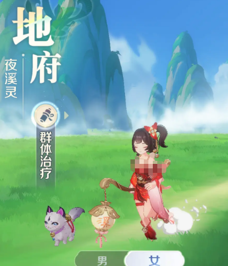 灵兽大冒险职业选择攻略1