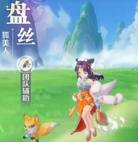 灵兽大冒险职业选择攻略4