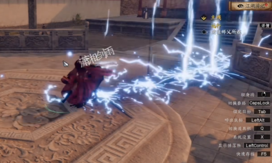 龙石战争熔火营地玩法全解析5