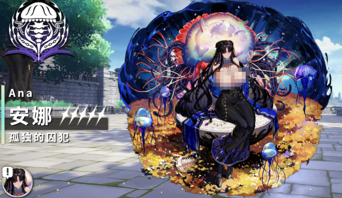 千年之旅五星强度角色推荐4