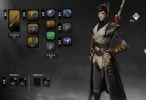 下一站江湖2最强同伴推荐2