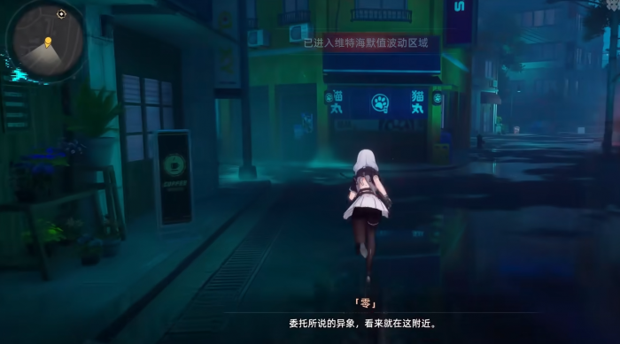 虚环角色有哪些3