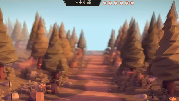 为了吾王被遗忘的地窖位置攻略3