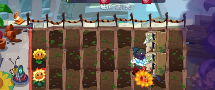 植物大战僵尸3冰箱僵尸特点解析2