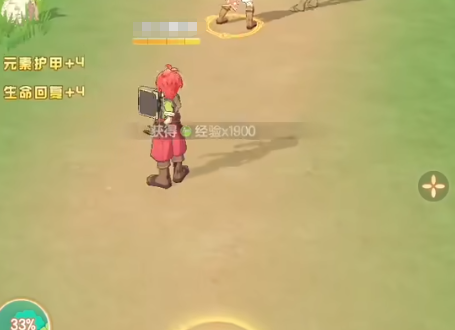 仙境传说破晓冲榜顺序全解析1