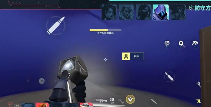 无畏契约手游一局多久5