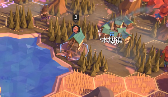 为了吾王石头皮肤怎么解除1