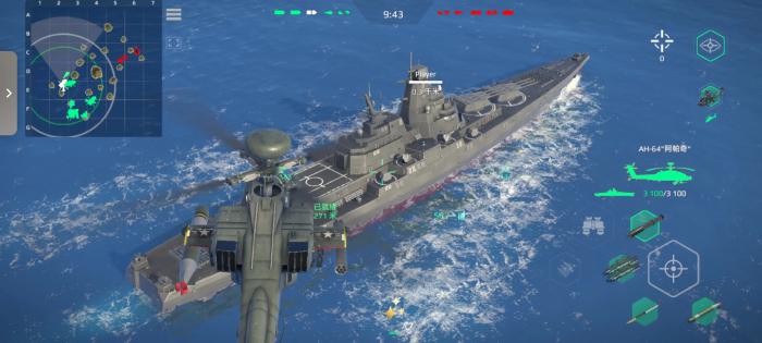 现代战舰战舰升级全攻略4