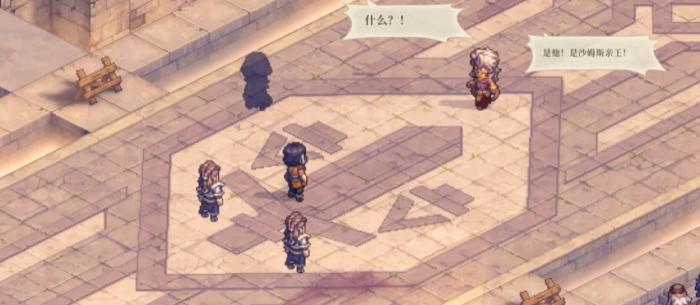 铃兰之剑沙姆斯厉害吗2