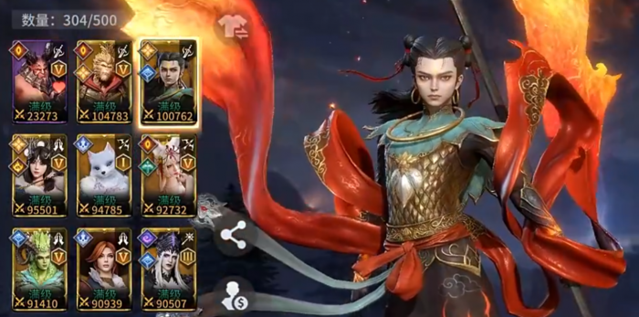 潮汐守望者哪吒强度解析1