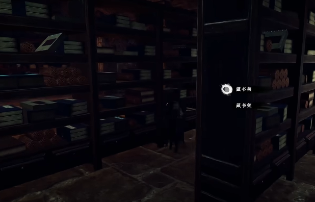 下一站江湖2地宫位置全解析5