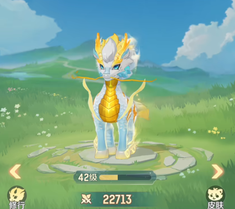 灵兽大冒险貔貅打书推荐3