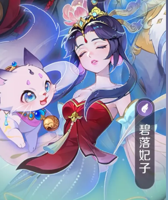 灵兽大冒险盘丝搭配什么灵兽5