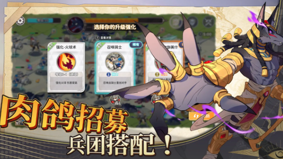 召唤与生存公测时间曝光1