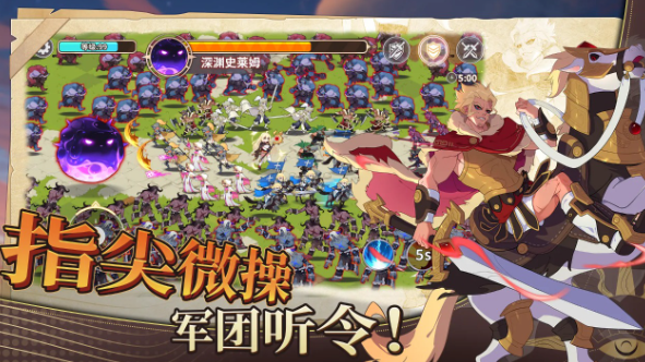 召唤与生存公测时间曝光3