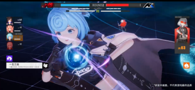 虚环什么时候开服1