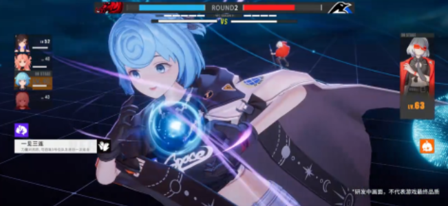 虚环什么时候开服2