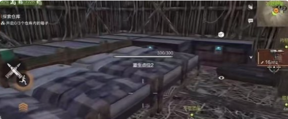 失控进化基地怎么升级1