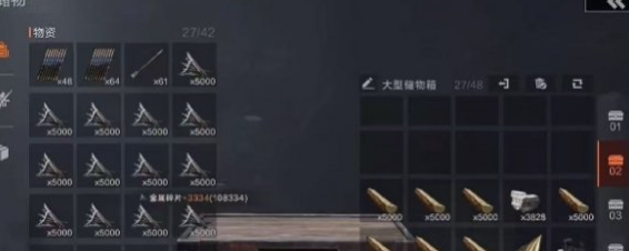 失控进化基地怎么升级3