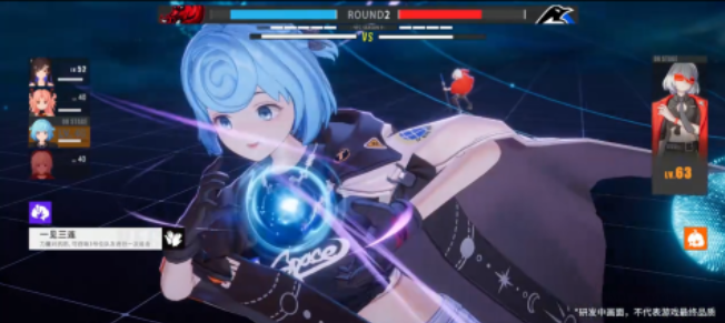 虚环杀戮天使有联系吗2