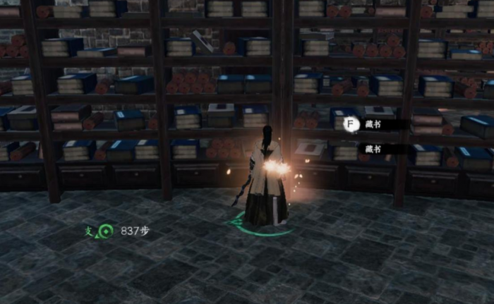 下一站江湖2太初剑宗藏经阁全解析2