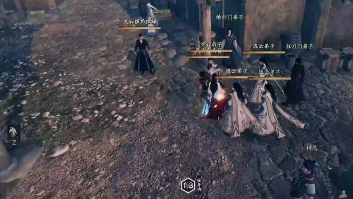 下一站江湖2绝剑门加入方法4