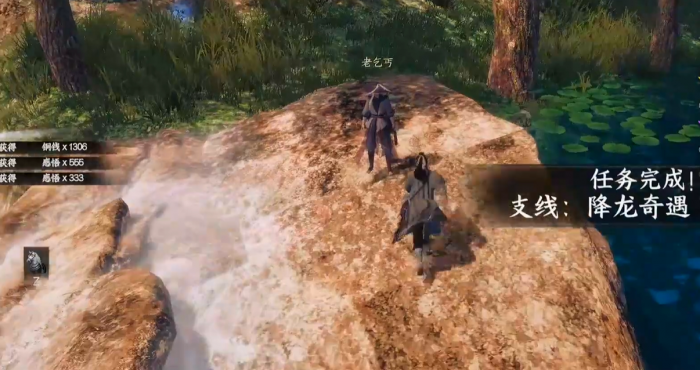 下一站江湖2金色武学大全3