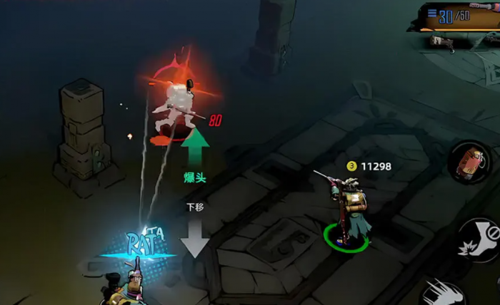 代号撤离手游攻略2