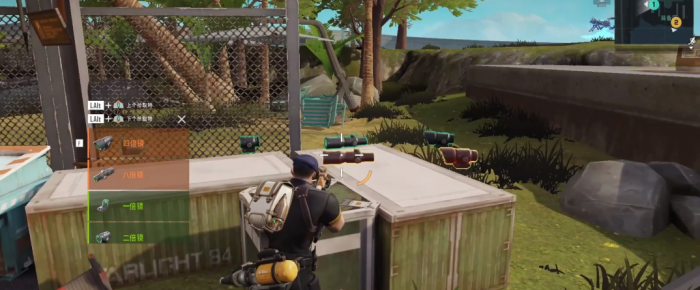 远光84新手入门指南1