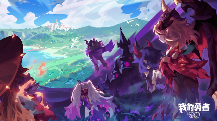 我的勇者外传攻略分享1