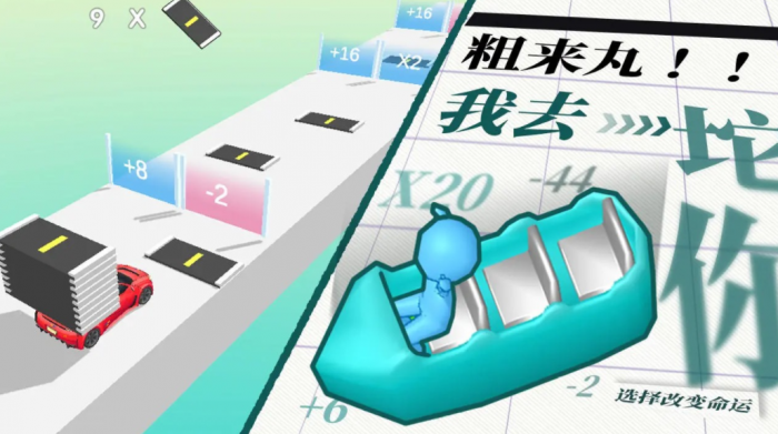 通关大师公测时间曝光1