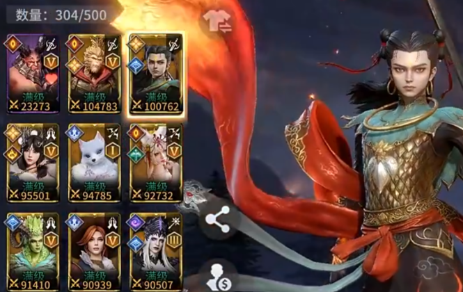 潮汐守望者哪吒技能解析1