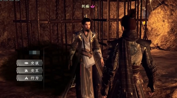 下一站江湖2万宗剑法获取攻略4