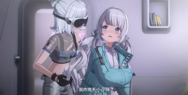 虚环公测时间曝光1