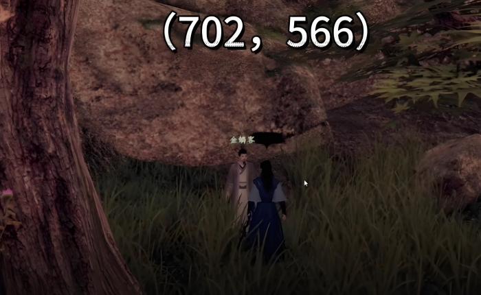 下一站江湖2仙州奇遇任务全解析3