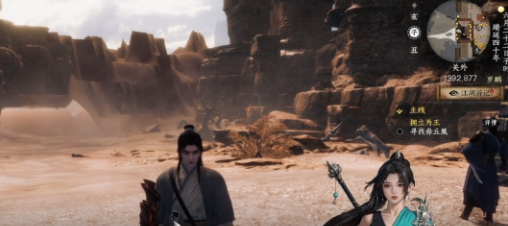 烈火喵雄公测时间曝光4