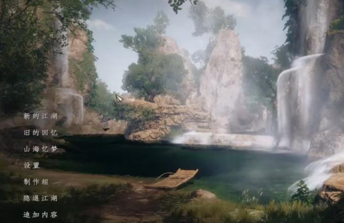 下一站江湖2难度选择全解析1