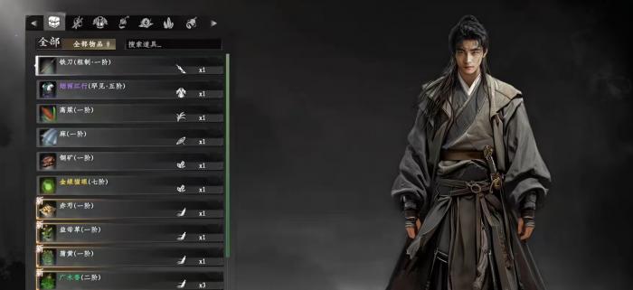 下一站江湖2难度选择全解析5