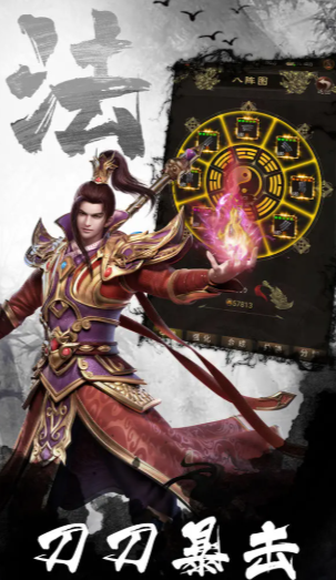 战影破穹公测时间曝光2