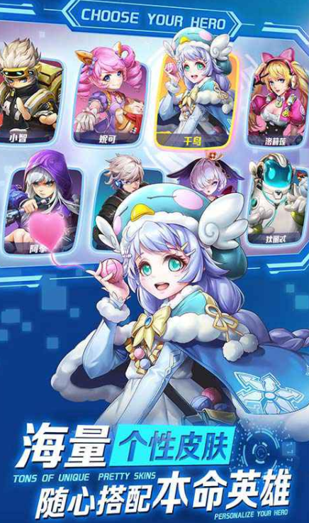 王者荣耀英雄战令上线时间曝光1