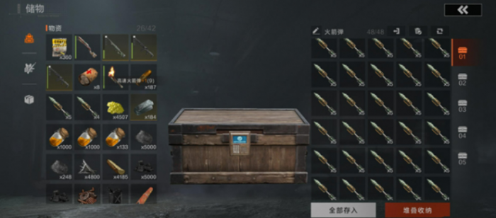 失控进化Rust游戏介绍5