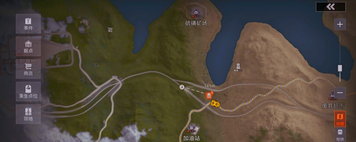 失控进化什么时候上线4