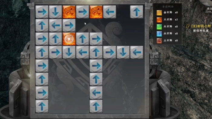 下一站江湖2白首太玄经怎么获得1